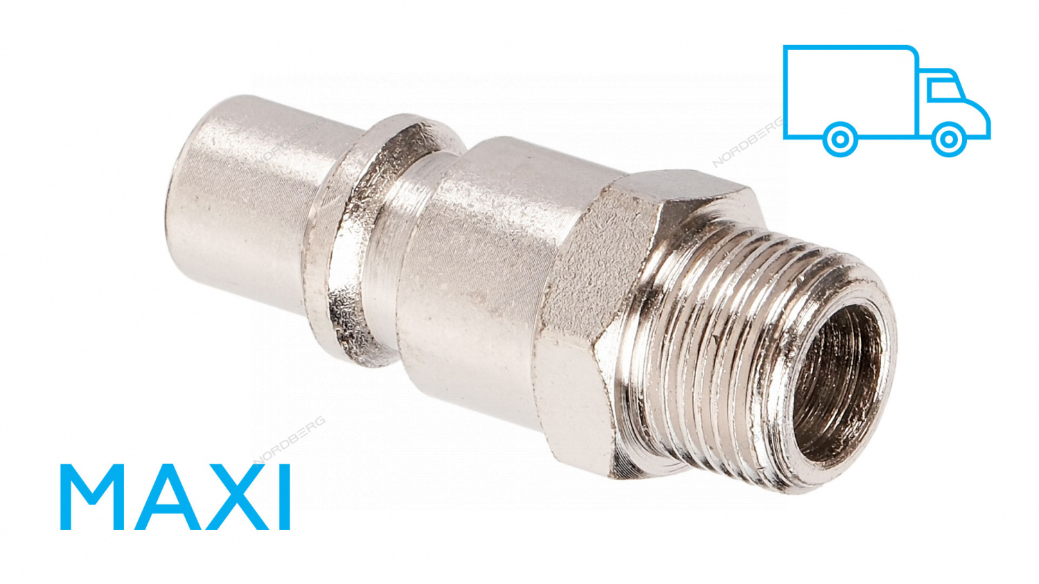 Переходник "папа" МАКСИ быстросъемный - резьба M3/8" 
