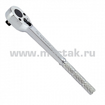 1/2" трещотка с флажковым переключением 4779-10B