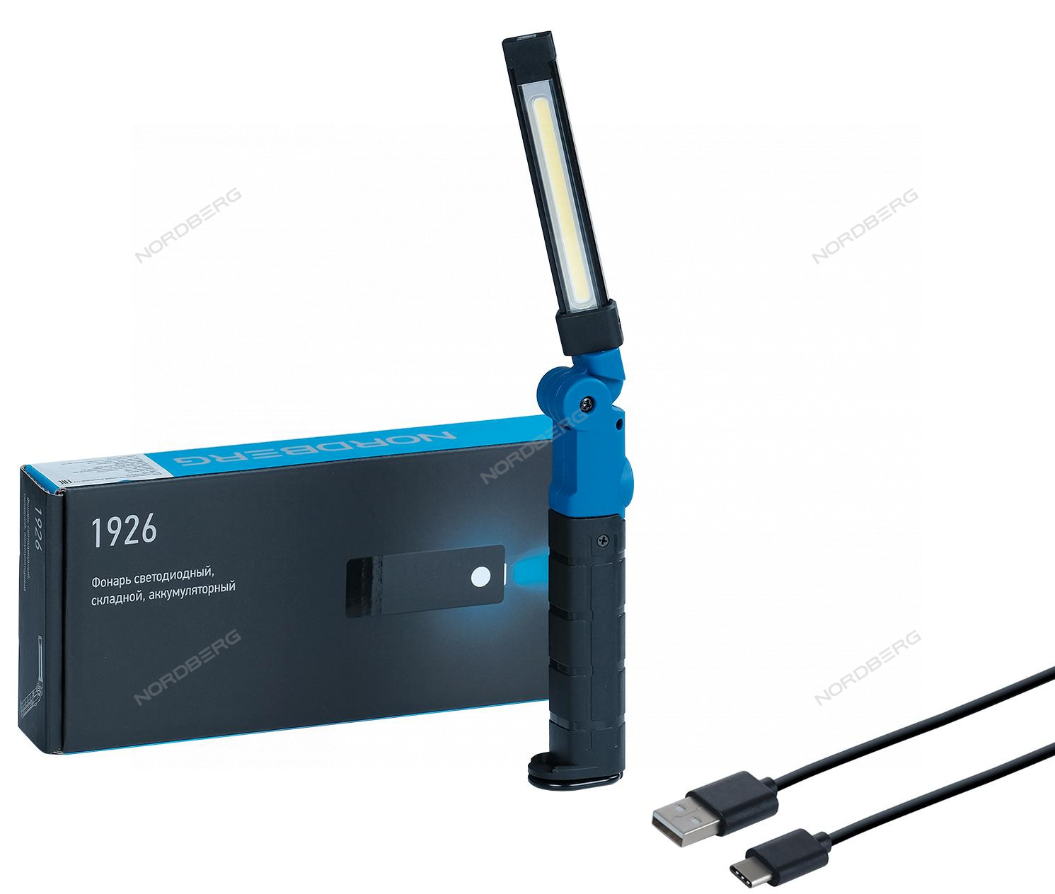 Фонарь светодиодный, складной, аккумуляторный, 3,7 В (без зарядного устройства) 