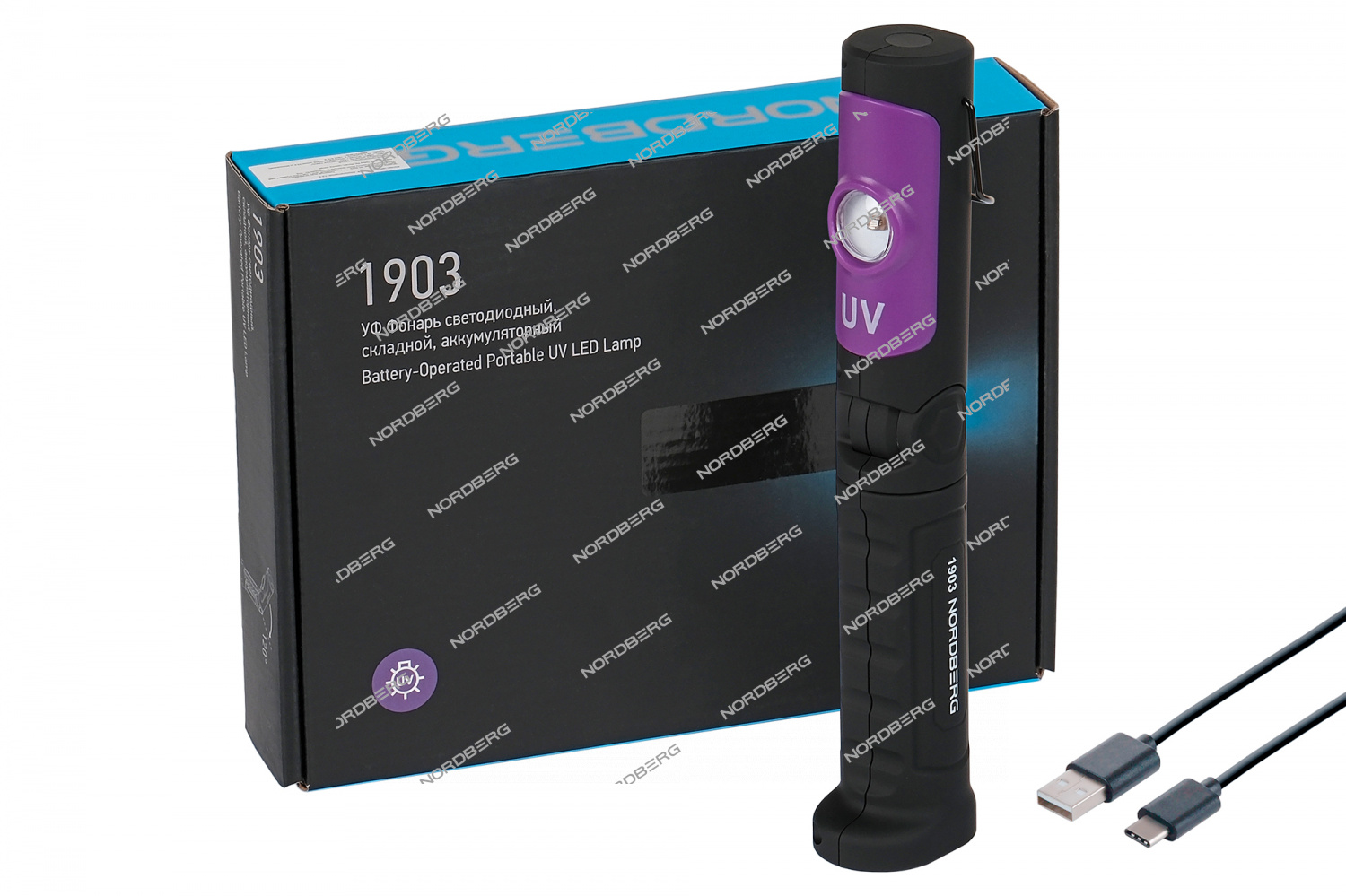 Фонарь светодиодный УФ, аккумуляторный, 3,6 В 1903