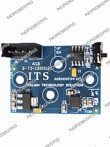 Датчик линейки "диаметра"  для 4525