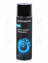 Очиститель тормозов, 650 мл