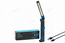 Фонарь светодиодный, складной, аккумуляторный, 3,6 В