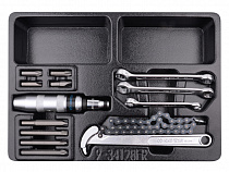 Набор разрезных ключей, ударная отвертка и съемник масляных фильтров, ложемент, 14 предметов 