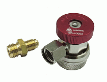 Муфта быстросъемная с вентилем, высокого давления