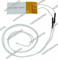 Нагреватель 100W для NU