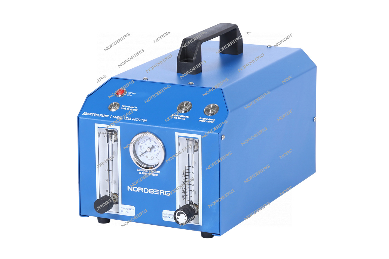 Дымогенератор диагностический NORDBERG NSD5A