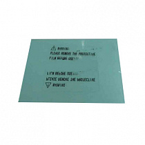 Стекло для маски сварщика Blitz 11, Blitz 9.13, внешнее 